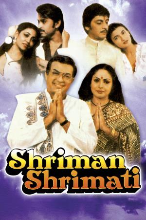 Shriman Shrimati Poster