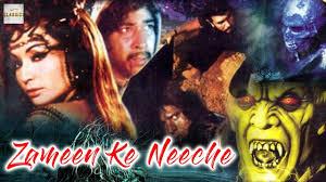 Zameen Ke Neeche Poster