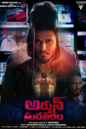 Arjun Suravaram Poster