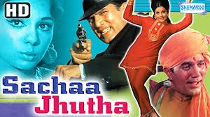 Sachcha Jhootha Poster