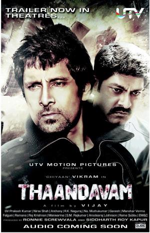 Siva Thandavam Poster