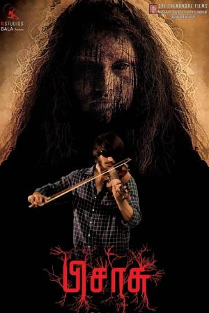 Pisasu Poster