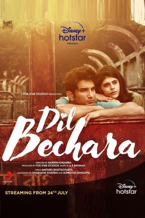 Dil Bechara Poster