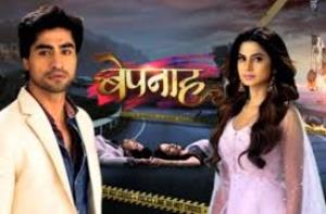 Bepannaah Poster