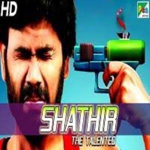 Shathir The Talented Poster