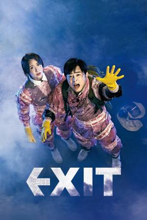 Exit Poster