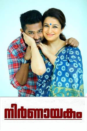 Nirnayakam Poster