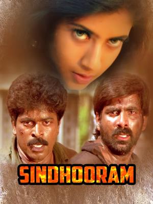 Sindhooram Poster