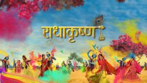 Radha Krishn Poster