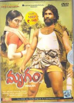 Mrugam Poster