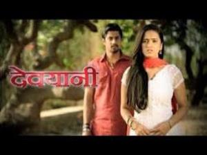 Devyani Poster