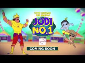 Little Singham Aur Krishna Jodi No.1 Poster