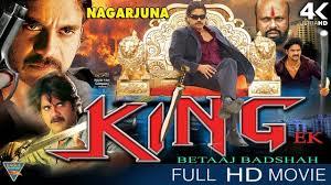 King Ek Betaj Badshah Poster