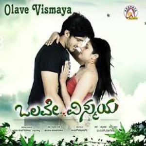 Olave Vismaya Poster