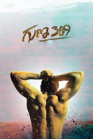 Guna 369 Poster