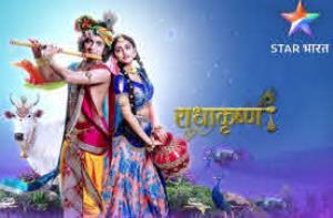 Radhakrishn - Punar Milan Poster