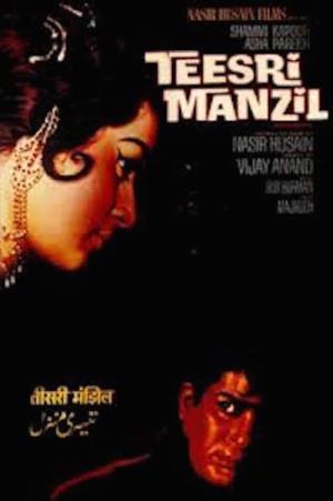 Teesri Manzil Poster