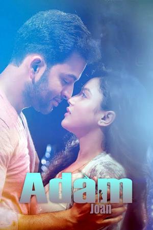 Adam Don Poster