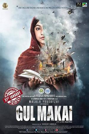 Gul Makai Poster