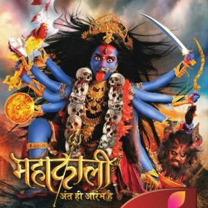 Mahakaali - Anth Hi Aarambh Hai Poster