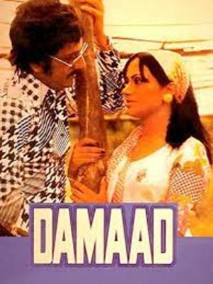 Damaad Poster