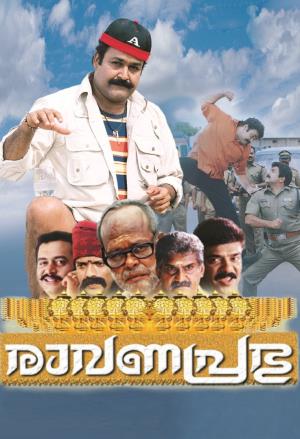 Ravanaprabhu Poster