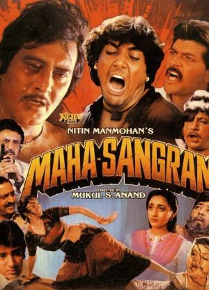 Maha Sangram Poster