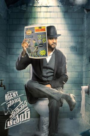 Agent Sai Poster