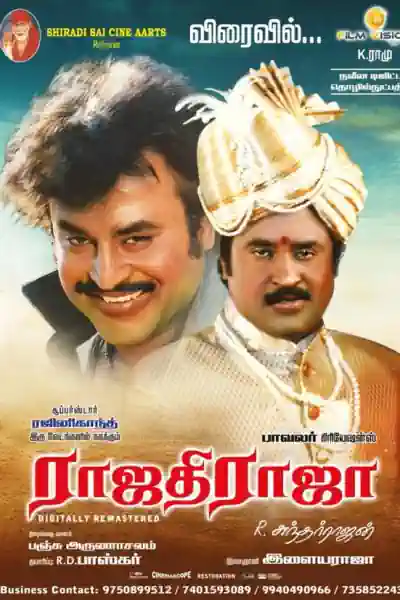 Rajathi Raja Poster