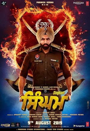 Punjab Ka Singham Poster