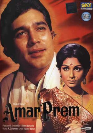 Amar Prem Poster