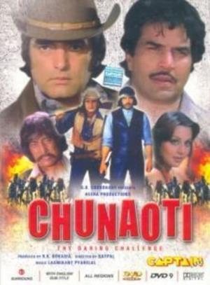 Chunaoti Poster