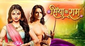 Siya Ke Ram Poster