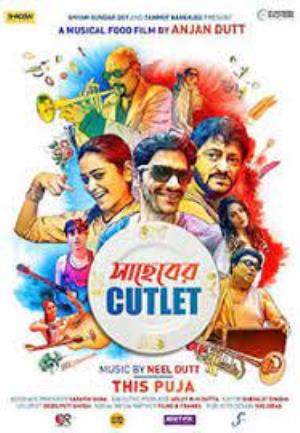 Saheber Cutlet Poster