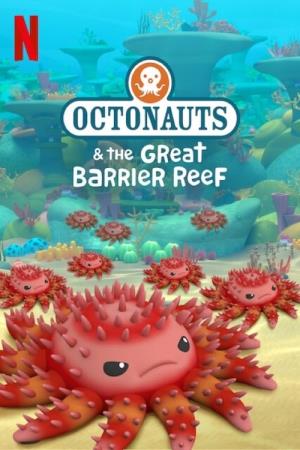 The Octonauts Poster