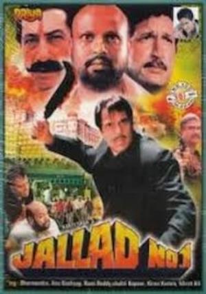 Jallad No. 1 Poster