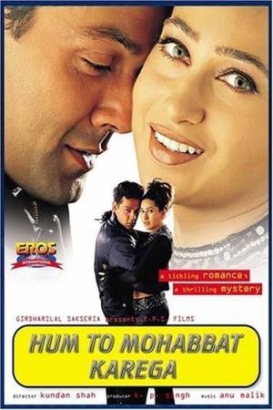 Hum To Mohabbat Karega Poster