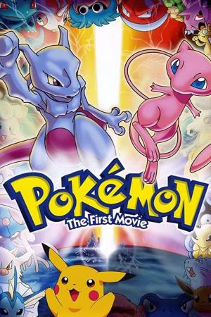 Genesect Aur Mewtwo Ek Shaandar Kahani Poster