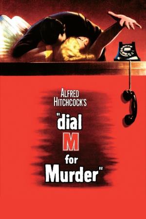 Dial M For Murder Poster