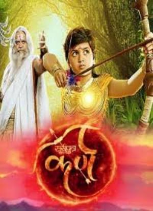 Suryaputra Karn Poster