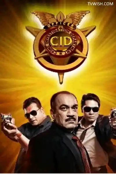 CID Poster