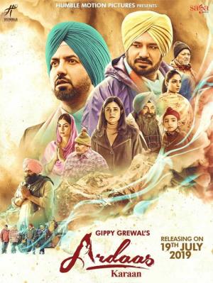 Ardaas Karaan Poster