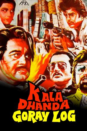 Kala Dhanda Poster