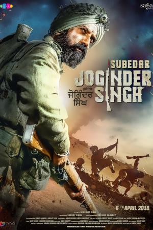 Subedar Joginder Singh Poster