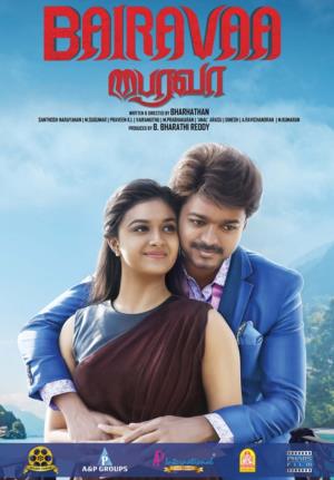 Bairaava Poster