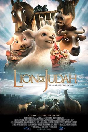 Lion of Judah Poster