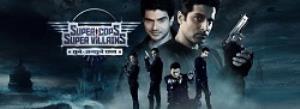 SuperCops Vs Supervillains Poster