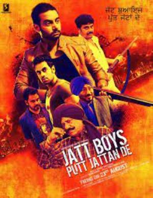 Jatt Boys Putt Jattan De Poster