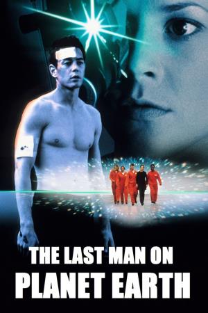 The Last Man On Planet Earth Poster