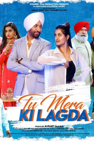 Tu Mera Ki Lagda Poster